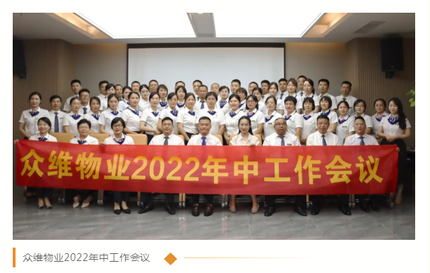 微信图片_20220901142246.png