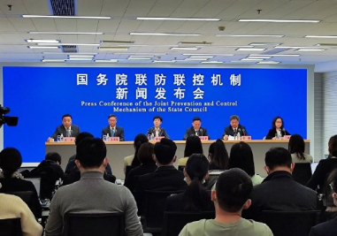 微信图片_20221214095028.png 微信图片_20221214095028.png