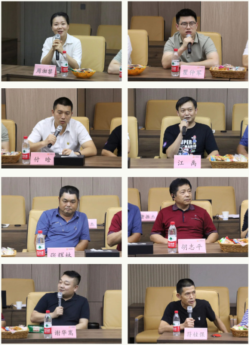 微信图片_20230824150133.jpg